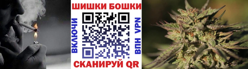 Купить наркоту Певек Альфа ПВП  Метадон  Бошки Шишки  АМФЕТАМИН  КОКАИН  Гашиш 
