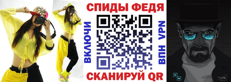 mega ССЫЛКА  Певек  Amphetamine Розовый  где можно купить наркотик 