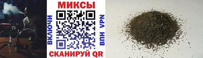 БУТИРАТ оксибутират  Певек 