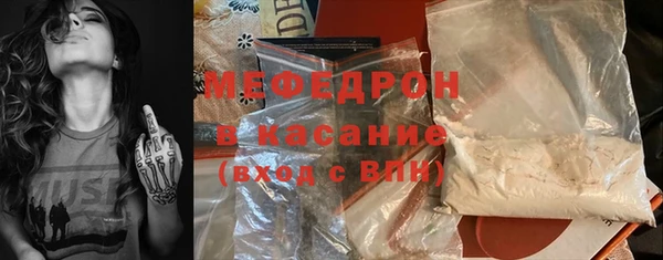 ПСИЛОЦИБИНОВЫЕ ГРИБЫ Арсеньев