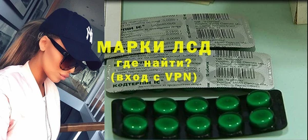 мефедрон VHQ Аркадак