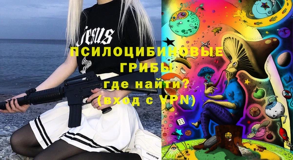 мефедрон VHQ Аркадак